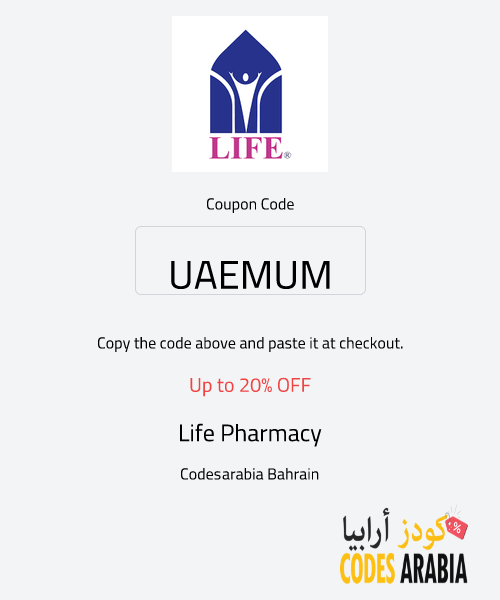 Life Pharmacy Up to 20% OFF